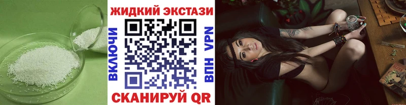 БУТИРАТ BDO  Купить где  Лакинск 