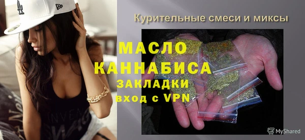 наркотики Верхнеуральск