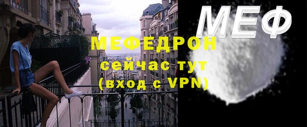 кокаин VHQ Верея