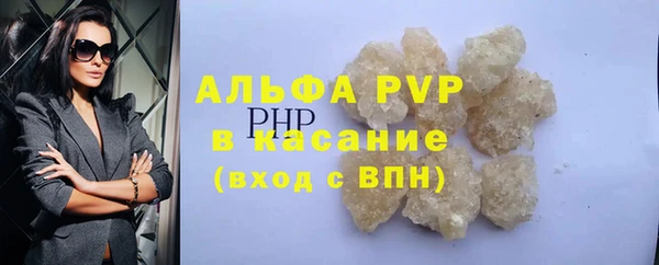 кокаин VHQ Верея