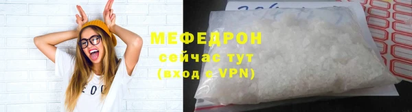 наркотики Верхнеуральск