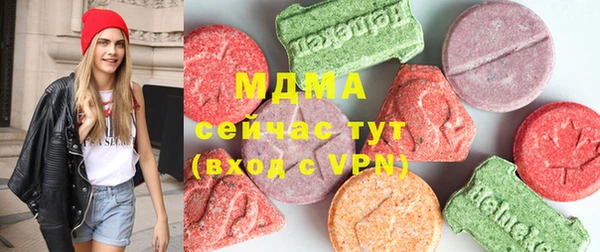 спайс Володарск