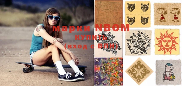 наркотики Верхнеуральск