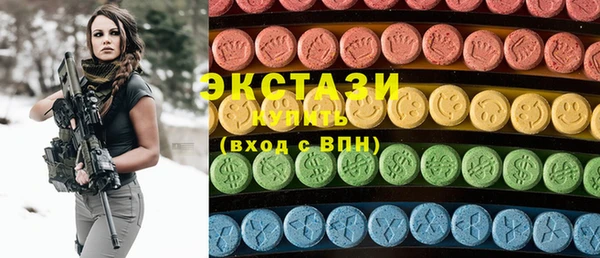 меф Волоколамск