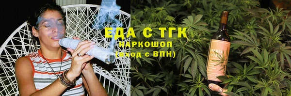 кокаин VHQ Верея