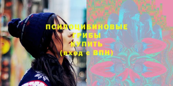 наркотики Волосово