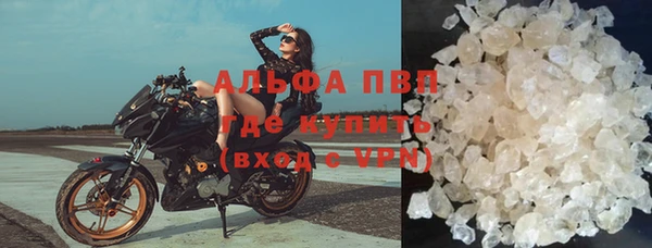кокаин VHQ Верея