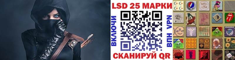 Купить где  Лакинск  Марки NBOMe 1,5мг 
